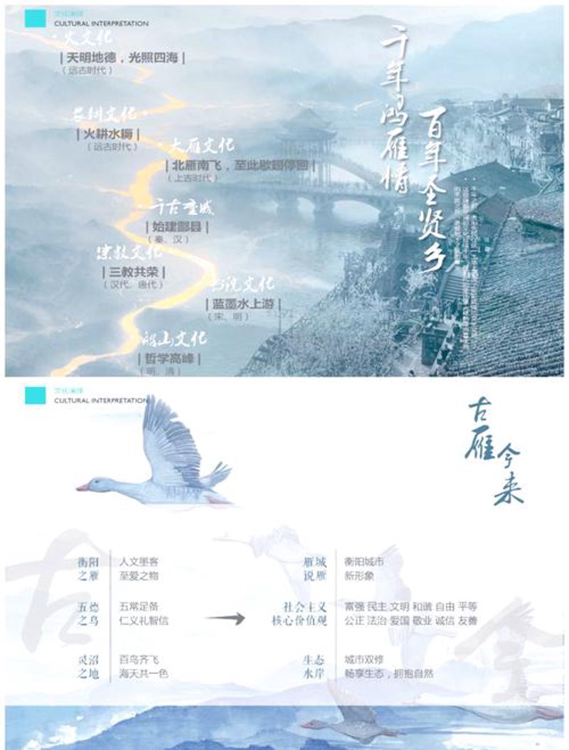 三江房地产:市场波动中的稳健前行